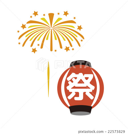 Fireworks display Fireworks display 22573829