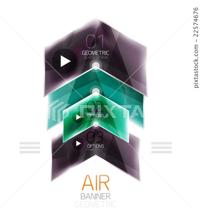 Colorful glossy arrow web box - Stock Illustration [22574676