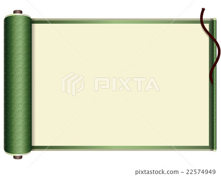 Scroll - Stock Illustration [22574949] - PIXTA