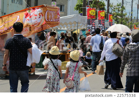 Manseong Festival 22575338