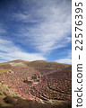 Gomi Buddhist Academy 3 22576395