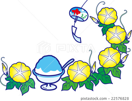 Morning glory and shaved ice Blue Hawaiian wind chimes Summer 22576828