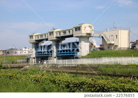 Kota Suido Kota Suido 22576855