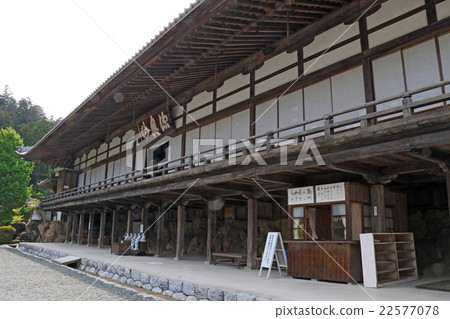 Homematsu Homaretoji半和尚 22577078