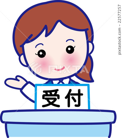 Reception desk Women 22577257