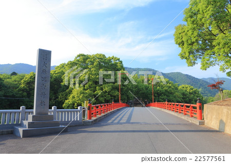 Awa Kunito Ichinomiya Cannibal Old Shrine Ikigawa Bridge Awa Kunito Ichinomiya Cannibal Old Shrine Ikigawa Bridge 22577561