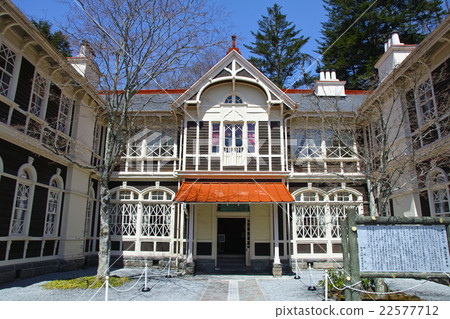 [重要文化財產]前三ika酒店（三ika酒店） 22577712