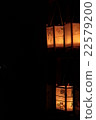 Asuka's light corridor 22579200