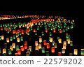 Asuka's light corridor 22579202