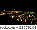Asuka's light corridor 22579204