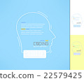 Coder and developer profile. Programmer silhouette 22579425