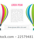 Colorful hot air balloons with banner. Travel and 22579481