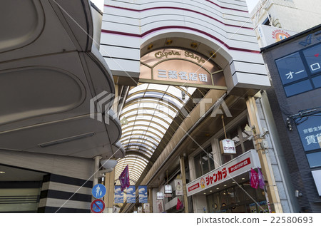 Kyoto Sanjo Great Store Street 22580693