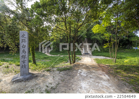 Shishigi Burial Mound Shiratorizuka Kofun 22584649