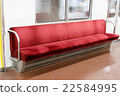 Train seat 22584995