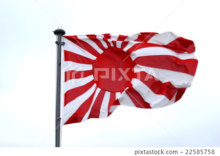 朝日國旗（自衛隊旗幟） 22585758