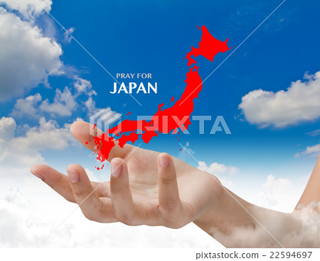Pray for JAPAN. Earthquake Crisis Pray for JAPAN. Earthquake Crisis 22594697