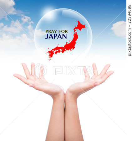 Pray for JAPAN. Earthquake Crisis Pray for JAPAN. Earthquake Crisis 22594698