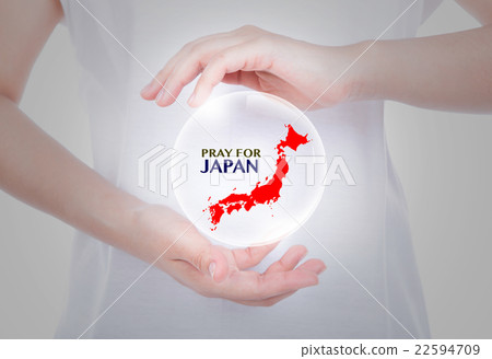 Pray for JAPAN. Earthquake Crisis Pray for JAPAN. Earthquake Crisis 22594709
