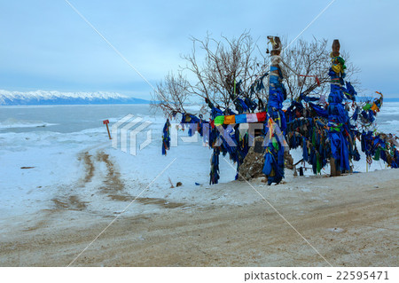 Religious and sacred places in traditional culture Religious and sacred places in traditional culture 22595471