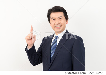 Middle businessman Middle businessman 22596255