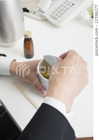 Business people's diet 22596277