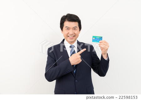 Middle businessman 22598153