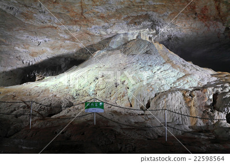 Akiyoshi-dong, Fuji Donguchi, cave cave 22598564