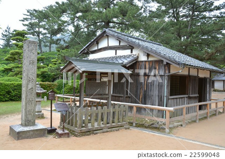 Castle Town Hagi 22599048