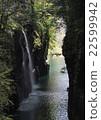 高千穗峽谷 22599942