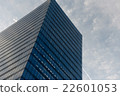 Skyscrapers against blue sky 22601053