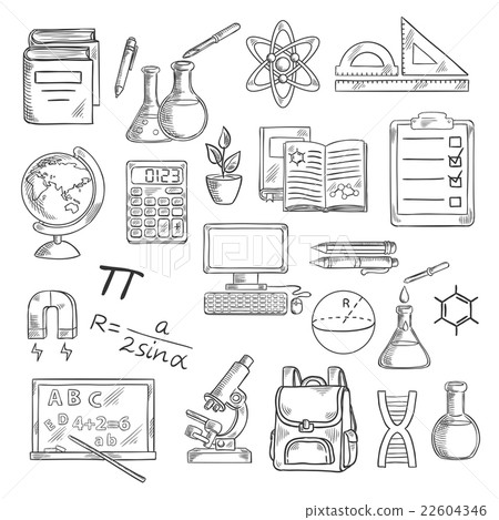 School supplies sketches for education design - Stock Illustration ...