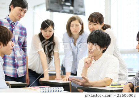 University student specialized student 22606008