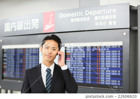 Airport Business Image Airport Business Image 22606620