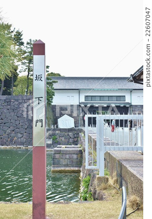 Tokyo sightseeing spot sightseeing information · The Imperial Palace Sakashita Bridge and the Sakashita Gate and the Sacred Gate Next to the Imperial Palace · Vertical Position Tokyo sightseeing spot sightseeing information · The Imperial Palace Sakashita Bridge and the Sakashita Gate and the Sacred Gate Next to the Imperial Palace · Vertical Position 22607047
