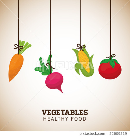 Vegetables icon design 22609219