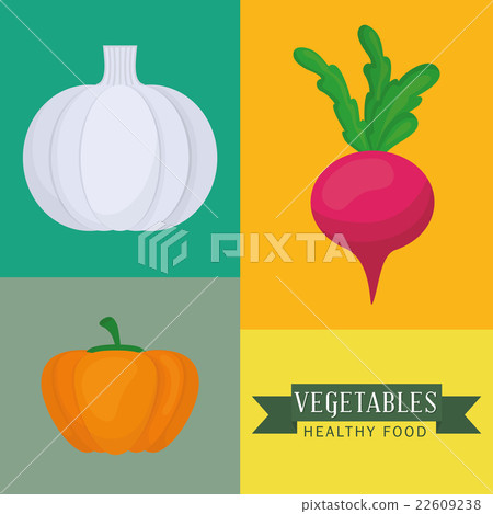 Vegetables icon design 22609238