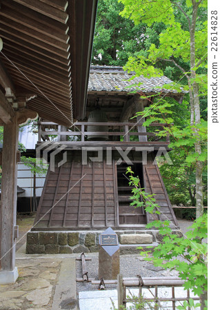 Country Registration Tangible Cultural Property Immortel Bell Foundation 22614828