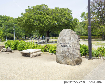 國分寺市立歷史公園武藏國分修女寺遺址 國分寺市立歷史公園武藏國分修女寺遺址 22615082