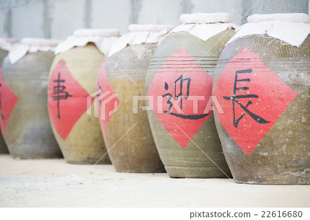 Ancient jars for fermentation liquor Ancient jars for fermentation liquor 22616680