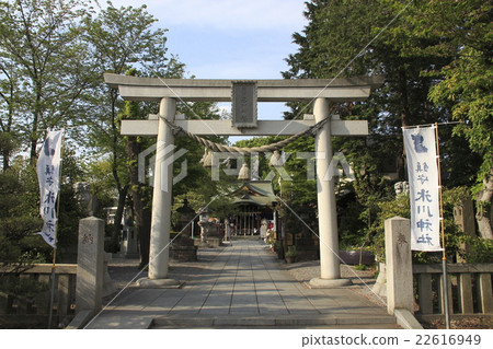 鎮州冰川神社（埼玉縣川口市） 22616949