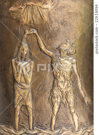 Jesus Christ's Baptism Jesus Christ's Baptism 22619094
