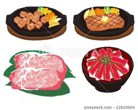 Steak set 22620804