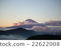 Fuji of the Unkai 22622008