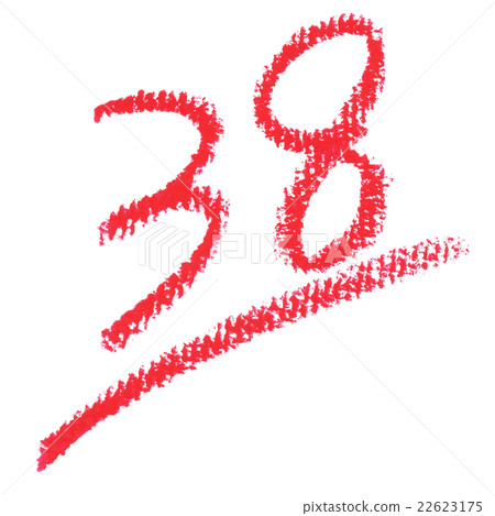 人物(38分)蠟筆 人物(38分)蠟筆 22623175