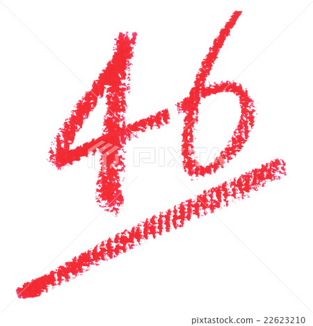 Character (46 points) crayon Character (46 points) crayon 22623210