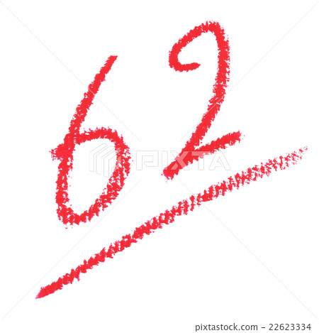 Character (62 points) Crayon - Stock Illustration [22623334] - PIXTA