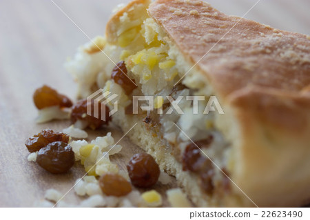 Slice of pie Slice of pie 22623490