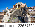 Chedi Luang Temple 22623824