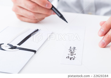 喪葬喪葬精神講道譴責筆刷筆男員工 22628164